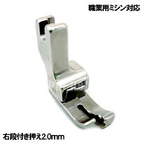 楽天市場】ベビーロック エクシムプロ9600の通販