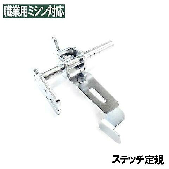 楽天市場】Babylockベビーロック職業用ミシンエクシム・プロ EP9400LS 