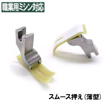 楽天市場】エクシム－プロ ep9300の通販