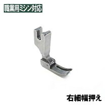 楽天市場】ジャノメ hs 80 70の通販