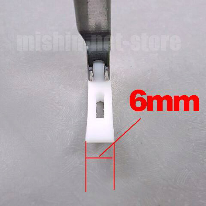 楽天市場】【汎用品】ブラザーミシン職業用直線ミシンヌーベル対応品『ジッパー自由押え』(ジッパー自由押さえ )【テフロン仕様】【パッケージなし省コスト簡素梱包】brotherブラザー職業用ミシン【RCP】 : ミシンネットストア 楽天市場】【汎用品】ブラザーミシン職業用直線ミシンヌーベル対応品『ジッパー自由押え』(ジッパー自由押さえ )【テフロン仕様】【パッケージなし省コスト簡素梱包】brotherブラザー職業用ミシン【RCP】 : ミシンネットストア