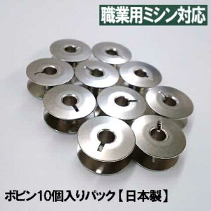 yėpi10pbNzJUKI EƗp~VVv[V[YΉ{rw{r10xlR|XΉ