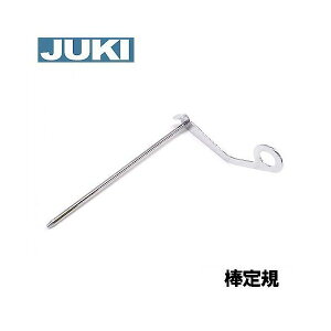 [J[iJUKI~V HZL-010Spw_KxW[L HZL010spLgXeb`K 40195922