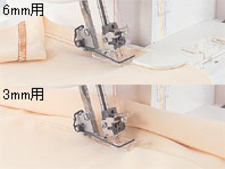 楽天市場】ブラザーミシンカバーステッチ CV100専用『押さえミシン 