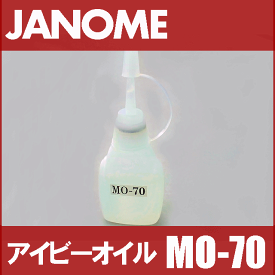 楽天市場 ミシン油 Mo 70の通販