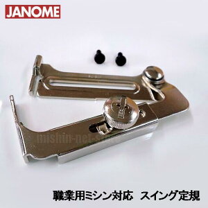 yėpizWmEƗp~VHSV[YΉiwXCOKx~߂˂2typbP[WȂȃRXgȑfzւ̖ڃ~VJANOMEyRCPz