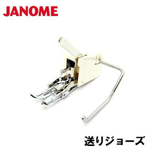 y[J[izJANOME ƒp~VpWm W[Y (Xeb`K_t)y200-355-009z