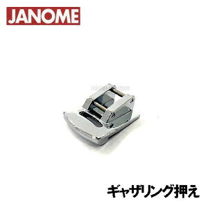 y[J[izJS25p MUOJANOME@Wm~Vƒp~VJS-25 MU[