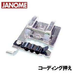 y[J[izJANOME@Wm~Vƒp~VJP500p R[fBO R[fBO JP-500