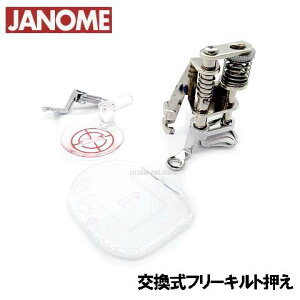 y[J[izWmƒp~Vt[LgyWOUOU蕝ő7mmpS]pzt[Lg([VNp)JANOMEy202-013-008zWm~V