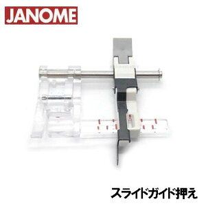 [J[iy[ւ̓pbP[WOzyWOUOU蕝ő7mmpS]pzWm~Vƒp~Vp XChKChy202-504-001z~Vp JANOME