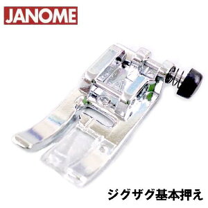 y[J[izWm ƒp~VyőWOUOU蕝5mmpzWOUO{yAzy⋋izWOUO