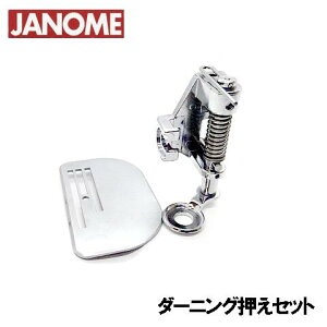 WmEƗp~VRX`[V[Ypwt[LgZbgx_[jOJANOME Wm~V