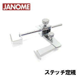 y[J[izJANOMEEƗp~VpwXeb`Kx(Xeb`L^[)~Vpy767-411-017z