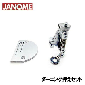 WmEƗp~V RX`[V[Ypw_[jOZbg(Œ^)xŒ莮t[LgJANOME Wm~V