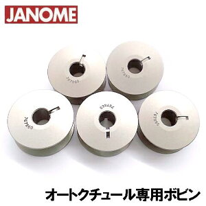 yI[gN`[pzy[J[izWmEƗp~VyI[gN`[1000pzy{r5pbNzhautecoutture1000 767B3^pya23mmzJANOMEւ̖