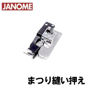 y[J[izWm~Vƒp~V Dy825-817-009z܂DuChXeb`JANOME S]py⋋iz