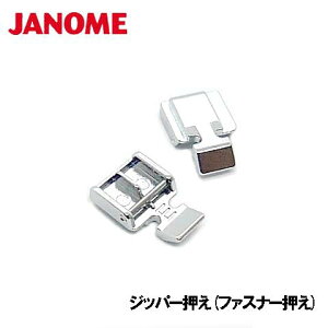 V[g^Cvy[J[izWm~Vƒp~V Wbp[(]^)y829-801-002zWbp[Љt@Xi[WOUOU蕝ő5mm/7mmpS]py