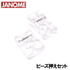 y[J[izJANOME@Wmƒp~Vp r[YZbgy2ށz( r[Y )yWOUOU蕝ő7mmpS]pz