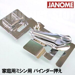 y[J[izJANOME@Wmƒp~VpoC_[ (oC_[)yWOUOU蕝ő7mmpS]pzy200366003z