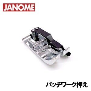 y[J[izJANOME@Wm~Vƒp~V|GbgCP-200p pb`[N pb`[N PoeteCP200