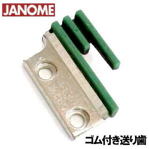 yėpizJANOMEEƗp~VHS-80/HS-70Ήi wS莕xWmEƗp~VypbP[WȂȃRXgȑfz