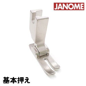 y[J[zy⋋izJANOMEEƗp~VpwR{x(W{)~Vpy762-505-003zR