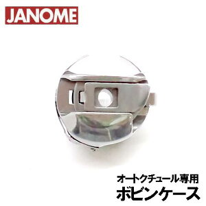 yI[gN`[pzy[J[izWmEƗp~VI[gN`[1000p{rP[Xy767-595-005z hautecoutture1000 767B3^ JANOMEւ̖