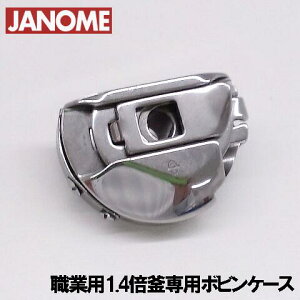 y[J[izWmEƗp~Vy1D4{pzHD9p{rP[Xy767-588-005zJANOMEւ̖