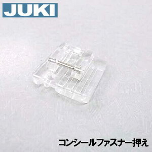 y[J[izJUKI~V ƒp~V HZL-9800pRV[t@Xi[ yA9133-880-0AAzHZL9800