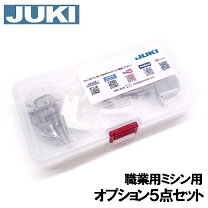 楽天市場】tl98dx jukiの通販