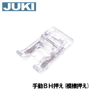 y[J[izJUKI~V ƒp~V HZL-G100Bp蓮{^z[(͗l)y40112905z͗lHZLg100B