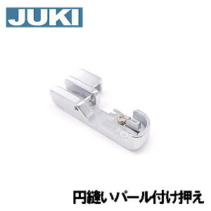 JUKI���b�N�~�V��MO-1000M��p�w�~�D���p�[���t�������x�p�[�����������y40149059�z