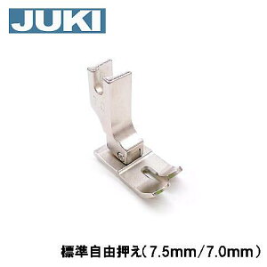 y[J[izJUKI EƗp~V Vv[pw WR(7.5mm / E7.0mm) xy40171430z