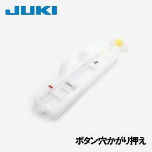 JUKIƒp~V HZL-J2000Wp{^艟({^z[)y40222093zy⋋izBH(E)W[L~VHZLJ2000w