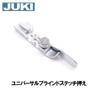 �y���[�J�[�����i�zJUKI ���b�N�~�V��MO-1000M��p�w���j�o�[�T���u���C���h�X�e�b�`����(���E�j���p)�x�y40149058�z���j�o�[�T���u���C���h�X�e�b�`������