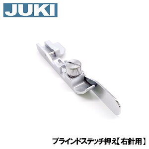 y[J[izJUKI bN~VMO-345DC / MO-345DCNpwuChXeb`(Ejp)xyA9810-634-0A0AzuChXeb`