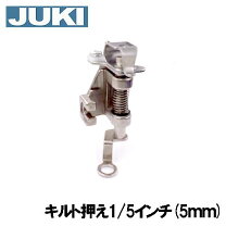 楽天市場】juki spur 98 押さえの通販