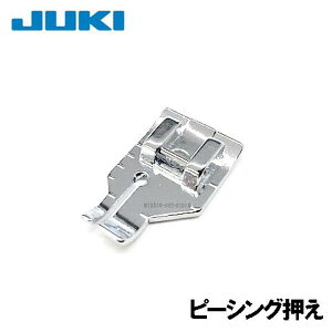 y[J[izJUKI~V HZL-010Spws[VOxyA9831-008-0A0zHZL010spW[L ys[VOz