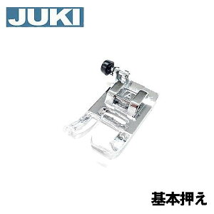 y[J[izJUKI~V ƒp~V HZL-010Sp{yAz(WWOUO)yA9853-010-0A0z{WHZL010S