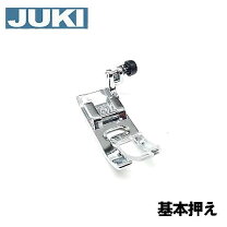 楽天市場】juki hzl－20zの通販