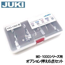 楽天市場】mo－1000mlの通販