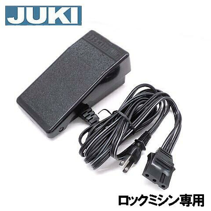 楽天市場】【メーカー純正品】 JUKIロックミシンMO-333専用『フット 
