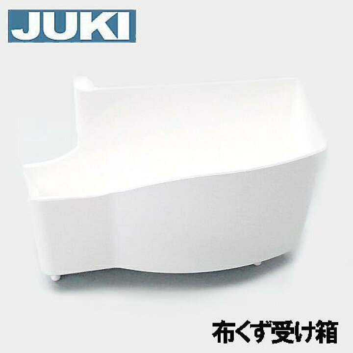 楽天市場】【メーカー純正品】JUKI ジューキロックミシンMO-344D用『布 