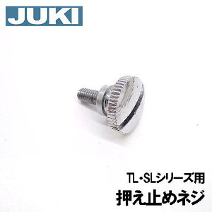 y[J[izJUKIEƗp~VVv[V[YETLV[YESLV[YΉ ~߃lW˂߃lW