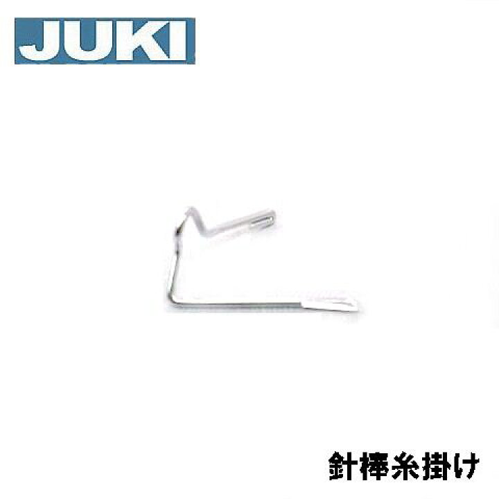 楽天市場】【M】【対応機種注意！】JUKI職業用ミシン シュプール25SP 