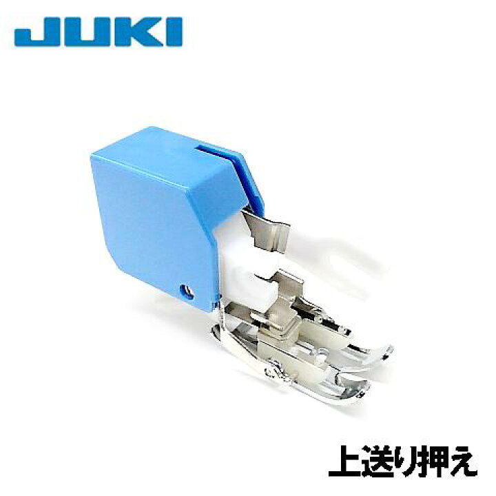 楽天市場】【メーカー純正品】JUKIミシン HZL-7900専用【A9811-700-0A0 