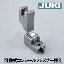 楽天市場】juki spur 98 押さえの通販