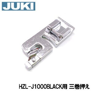 �y���[�J�[�����i�zJUKI�~�V�� �ƒ�p�~�V��HZL-J1000black�p�y40117710�z�O�c������ �O����������HZLj1000B�yRCP�z
