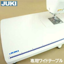 楽天市場】hzl－f3000の通販